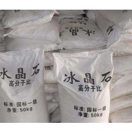 ����ʯ�����a(ch��n)��������Щ��